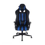 صندلی گیمینگ بامو مدل G2021