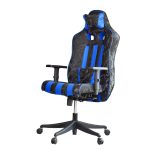 صندلی گیمینگ بامو طرح چریکی مدل G2021