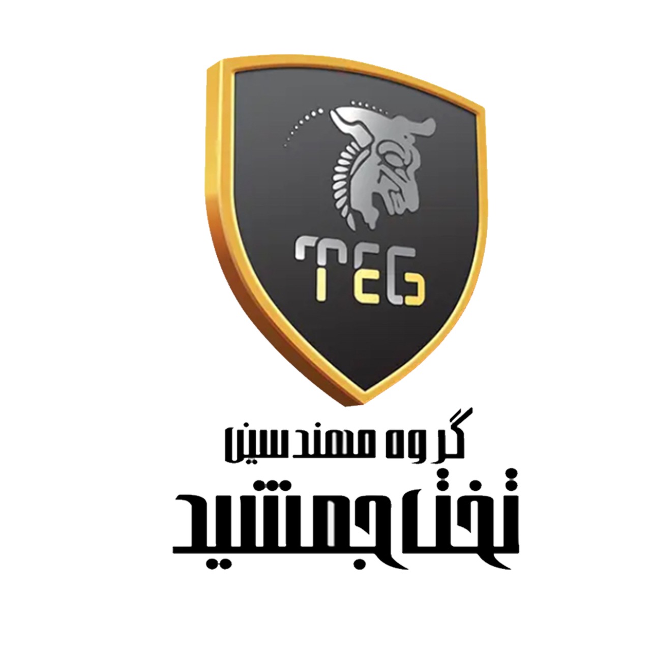 تخت جمشید