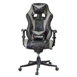 صندلی گیمینگ بامو طرح چریکی مدل G2020 طوسی