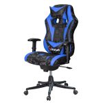 صندلی گیمینگ بامو طرح چریکی مدل G2020